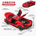 thumbnail image 6 of 1:32 Lamborghinis Sian FKP37 Car Alloy Sports Car Model Diecast Sound Super Racing Lifting Tail Hot Car Wheel For Children Gifts, 6 of 9