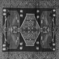 thumbnail image 1 of Ahgly Company Indoor Square Animal Gray Traditional Area Rugs, 3' Square, 1 of 1