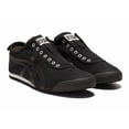 thumbnail image 1 of Onitsuka Tiger MEXICO 66 SLIP-ON 1183A360 002 BLACK BLACK, 1 of 6