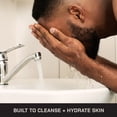 thumbnail image 4 of Duke Cannon Supply Co. Oil Defense Face Wash for Men, 8 fl oz, 4 of 4