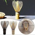 thumbnail image 2 of Japanese Matcha Whisk Traditional Bamboo Chasen for Preparing Matcha Tea, Tea Ceremony Tool with Natural Handle, 2 of 4
