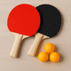 thumbnail image 5 of Juego de 2 raquetas de ping pong Diversiones Bago con 3 pelotas Economica, 5 of 6