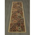 thumbnail image 1 of Ottomanson Ottohome Paisley Alfombra, 2 pies 7 en x 9 pies 10 pulgadas, beige Ottomanson Ver descripción, 1 of 2