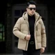 thumbnail image 3 of Chaqueta corta de plumón de seda de leche con relleno de plumón de pato, ropa de diseñador para hombre, chaquetas acolchadas ligeras, abrigo para hombre, saco informal para hombre, 3 of 5