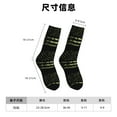 thumbnail image 3 of Lukts American Flag Camo Pattern Womens Crew Soft Moisture-wicking Socks,Moisture Control Crew Socks,Mid Calf Socks, 3 of 6