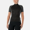thumbnail image 1 of GIRO : CHRONO SPORT JERSEY : BLACK : M, 1 of 1