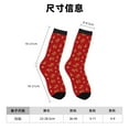 thumbnail image 3 of Honeii Gingerbread Man Print Adult Socks,Crew Socks,Casual Calf Socks,Daily Wear Socks for Men & Women, Perfect for Sports, Casual and Everyday Use, 3 of 6