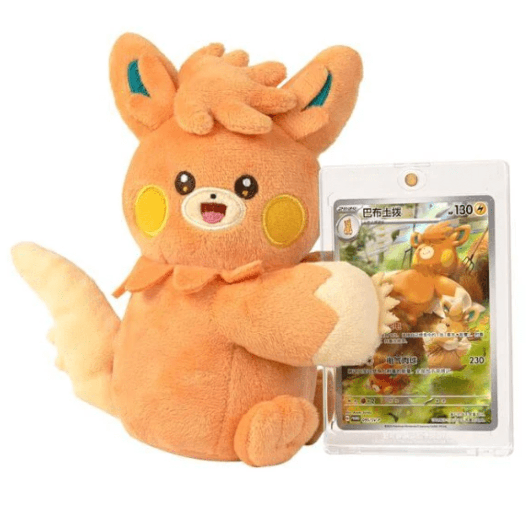 Pokemon TCG: Nuzzle Cheeks Plush Card Display Gift Box
