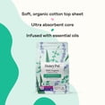 thumbnail image 5 of Honey Pot 100% Organic Cotton Cover Cooling Regular Overnight Duo Pads, 16 Count, 5 of 11