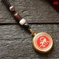 thumbnail image 1 of LLavero de latón chino con cabezas de animales del zodiaco, colgante de campana, joyería Vintage de cobre, Feng Shui, llavero de coche, regalo, 1 of 4
