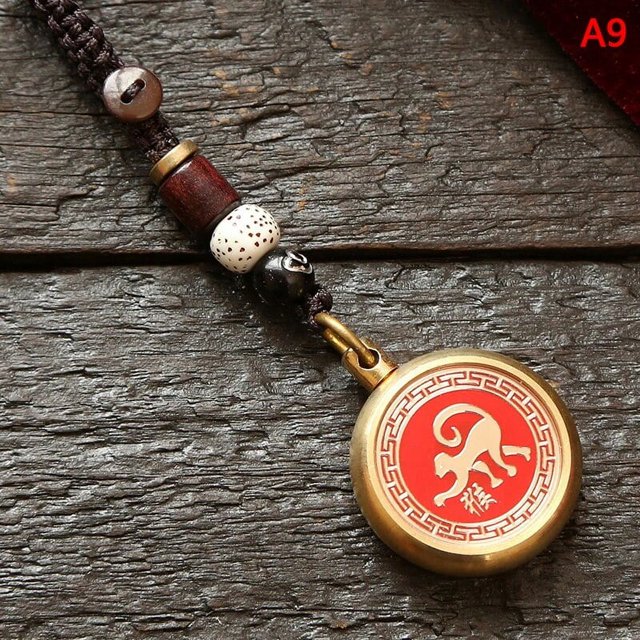 LLavero de latón chino con cabezas de animales del zodiaco, colgante de campana, joyería Vintage de cobre, Feng Shui, llavero de coche, regalo