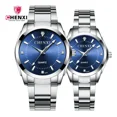 thumbnail image 1 of Reloj De Cuarzo Chenxi De Lujo Para Parejas, 2 Piezas Color del fondo Azul, 1 of 4