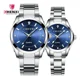 thumbnail image 1 of Reloj De Cuarzo Chenxi De Lujo Para Parejas, 2 Piezas Color del fondo Azul, 1 of 4