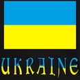 thumbnail image 3 of CafePress - Ukrainian Flag And Ukraine Men's Value T Shirt - Men's Classic Graphic Cotton T-Shirt, 3 of 4