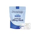 thumbnail image 1 of Chinology Double Chin Lifting & Firming Mask - V Line Lifting Chin Mask for Face & Neck Jawline, 1 of 5
