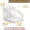 White, variant on SpaceAid Bamboo Pull Out Spice Rack Organizer for Cabinet, Heavy Duty Slide Out Seasoning Kitchen Pantry Sliding Vertical Organization, 7.6" Wide, 3 Drawers(2" Wide), 2-Tier, Natural