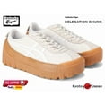 thumbnail image 1 of Onitsuka & Tiger DELEGATION CHUNK ( CREAM/WHITE ) 1183A585.104 [Unisex] Authentic, 1 of 6