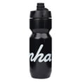 thumbnail image 1 of SuoKom Water Bottle Bicycle Water Bottle Fitness Water Cup Leak Proof Mountain Bike Road Bike Water Bottle Water Bottle On Clearance, 1 of 1