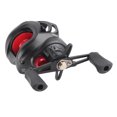 thumbnail image 3 of Brake Fishing Wheel, Sturdy Metal Rocker Arm Starlike Unloading Handle 7.2:1 High Speed Baitcasting Reel  for Fishing Left Hand,Right Hand, 3 of 8