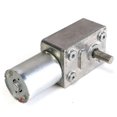 thumbnail image 1 of GW370 12V 6rpm Reversible High Geared Motor Turbo DC Motor 35A, 1 of 5
