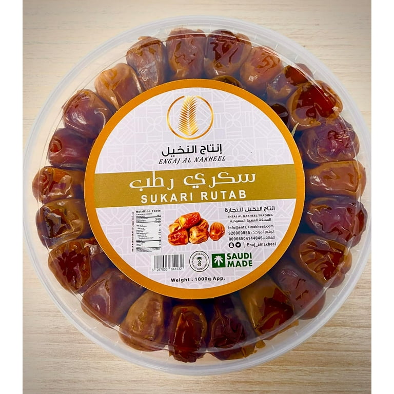 Al Madina Sukkary Rutub Fresh Dates With Almond - 2 Pack (2 X 500g), Premium Saudi Arabian Dates