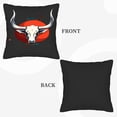 thumbnail image 6 of Set of 2 Square Throw Pillow Covers 18x18in - Bold White Head Design with Curved Horns Abstract Orange & Blue Shapes Perfect for Couch Bed Car, 6 of 8