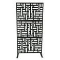thumbnail image 4 of TOOL1SHOoo 74.4" x 35.4" Black Steel Outdoor Panel Privacy Screen, 4 of 6
