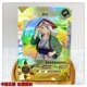 thumbnail image 4 of Tarjeta Kayou SP 39 ~ 69 Serie NRSS-SP Tarjeta 1 ~ 7 Serie Naruto Namikaze Minato Tsunade Jiraiya Regalo de Cumpleaños de Navidad Tarjeta de juguetes, 4 of 4