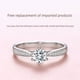 thumbnail image 1 of Anillo de moissanita auténtico con microincrustaciones de diamantes de color D de 1 quilate para hombre y mujer, propuesta de boda en plata esterlina para enviar a su novia, 1 of 4
