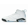 thumbnail image 2 of Jordan Men's MVP White University Blue Shoes, from StockX, 2 of 5