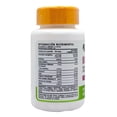 thumbnail image 3 of Biotina Colágeno y Vitamina C 60 tabletas SNatural blanco, 3 of 3