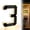 3, variant on Solar Powered Outdoor House Number Light, 2026 Upgraded Solar House Numbers for Outside, Light Up Address Numbers for House, LED Illuminated Address Sign, Dusk to Dawn Auto On/Off