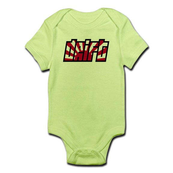 CafePress - Drift Drifting JDM Japan Race Car Infant Bodysuit - Baby Light Bodysuit