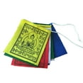 thumbnail image 3 of Mini Medicine Buddha prayer flags set of 10 flags, 3 of 4