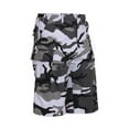 thumbnail image 3 of Rothco Long Length Camo BDU Short - City Camo, Large, 3 of 5