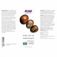 thumbnail image 3 of NOW Foods Shea Nut Moisturizing Oil, 16 Fl Oz, 3 of 3