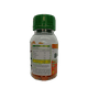 thumbnail image 2 of GUMMY GUARD CMD GOMITAS 2.2 G C/60, 2 of 2