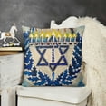 thumbnail image 2 of Merry Christmas Throw Pillow Covers, Cushion Case for Sofa Couch, 2 of 5