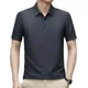 thumbnail image 1 of Camiseta Manga Corta Malla De Seda Helada Para Hombre 2024, 1 of 6