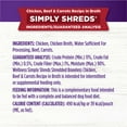 thumbnail image 3 of Wellness Bowl Boosters Simply Shreds Natural Grain Free Wet Dog Food Mixer or Topper, Chicken, Beef & Carrots, 2.8-Ounce Pouch(Pack of 12), 3 of 6