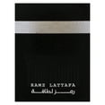 thumbnail image 5 of Lattafa Ramz Silver , 3.4 oz EDP Spray, 5 of 6