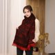 thumbnail image 1 of Bufanda de invierno Bufanda para hombres europeos y americanos Mantón grueso cálido Otoño e invierno para mujeres 2022 Nueva bufanda de cachemira de imitación (monograma negro) Brillar Electrónica, 1 of 5