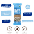 thumbnail image 3 of Lotus Foods Gluten-Free Organic Brown Udon Rice Noodles, 3-Pack, 8 oz., 3 of 10