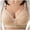 Beige, variant on 2 Pack Womens Bras Comfortable All Seasons Wireless Back Supportive Plus Size Underwear Bras
