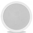 thumbnail image 4 of Altavoz Polk Audio MC60 de 2 vías para techo 6.5 (individual), color blanco, 4 of 5
