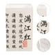 thumbnail image 4 of Sombra de mesa china sombra decorativa decoración de sombra de iluminación china para casa, 4 of 5