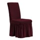 thumbnail image 5 of Funda de comedor, te suave, extraíble, , funda protectora para asiento para decoración del hogar, Vino rojo Baoblaze Fundas de asientos de comedor, 5 of 7