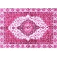 thumbnail image 1 of Ahgly Company Indoor Rectangle Abstract Pink Modern Area Rugs, 8' x 10', 1 of 4