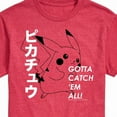 thumbnail image 3 of Pokémon - Pikachu Gotta Catch 'Em All! - Men's Short Sleeve Graphic T-Shirt, 3 of 5