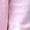 Light Pink, variant on Womens Ice Silk V Neck Cardigan Ruffle Button Down Lightweight Spring Summer Sweater